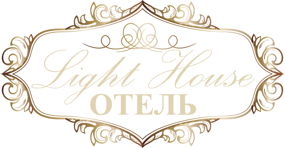 Отель Light House Лермонтово